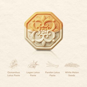 Maruchi Mooncake - Osmanthus Longan